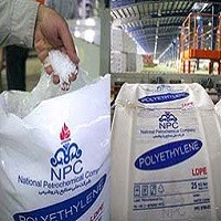 اعلام قیمت های جدید مواد اولیه پتروشیمی مورخ ۲۵ فروردین 98 +جدول قیمت ها