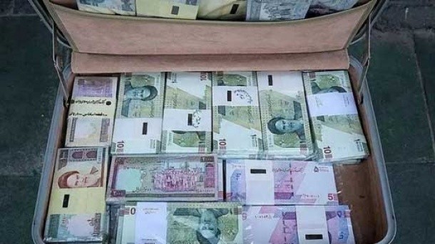 سقف دریافت پول نقد از بانک تغییر کرد