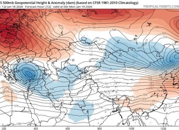 بارش برف ‌و باران سراسر کشور را فرا می‌گیرد؛ هشدار سرما و یخبندان