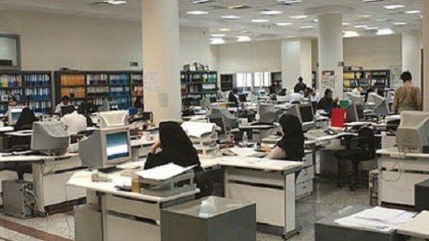 آغاز به کار ادارات استان تهران