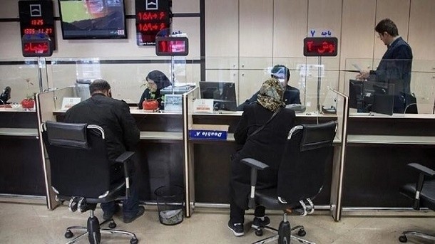 ساعت کاری بانک های کشور از 15 فروردین ماه