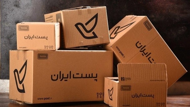 پست کردن کدام بسته‌ها ممنوع است؟