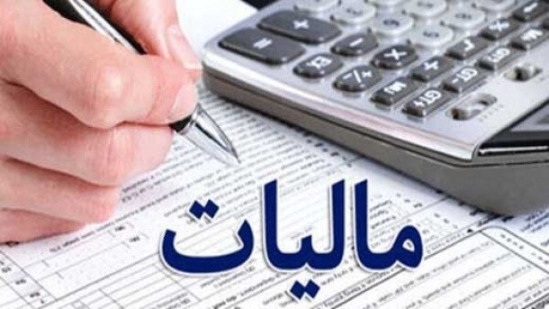 فراریان مالیاتی در چنگال قانون