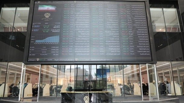 دریافت وام آسان به جای فروش سهام