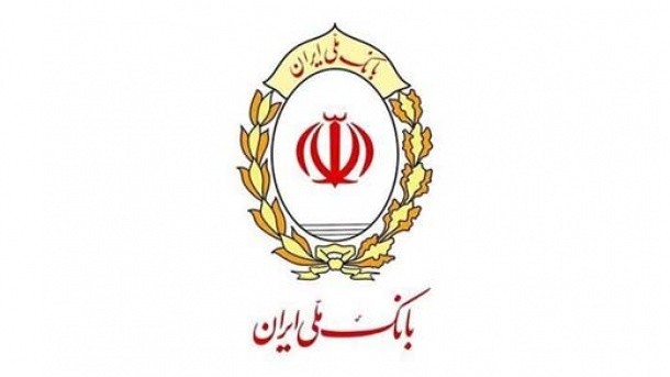 سقف کارت به کارت بانک ملی افزایش یافت