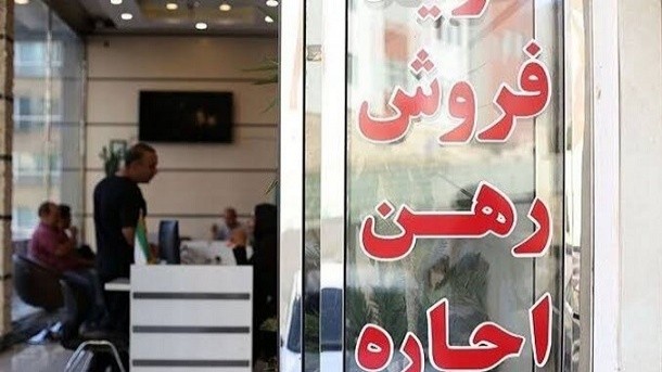 تمدید خودکار قراردادهای اجاره