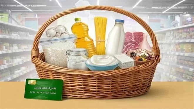 کالابرگ ماه آینده افزایش می یابد؟