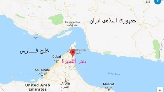 آمریکا نتوانست شاهرگ نفتی امارات را نجات دهد