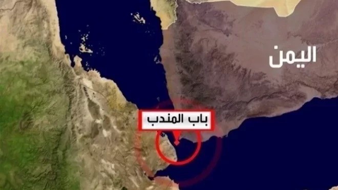 بازی با کارت باب‌المندب