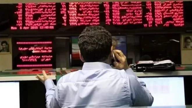 آغاز پرداخت خسارت مشمولان طرح بیمه سهام