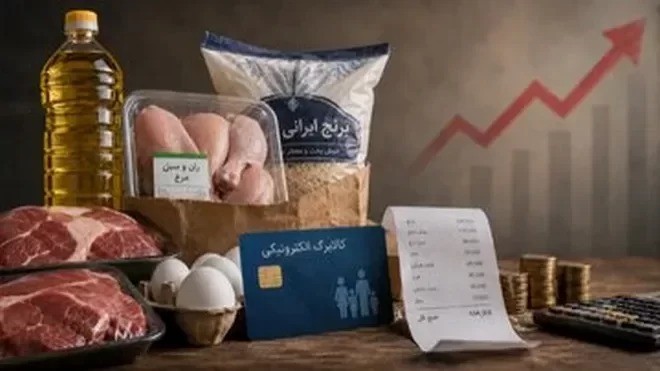 چرا برخی فروشگاه‌ها کالابرگ نمی دهند؟