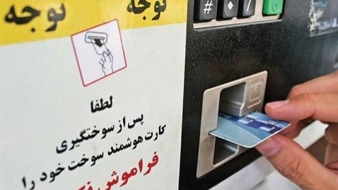 سهمیه بنزین سیستان‌ و بلوچستان 160 لیتر شد