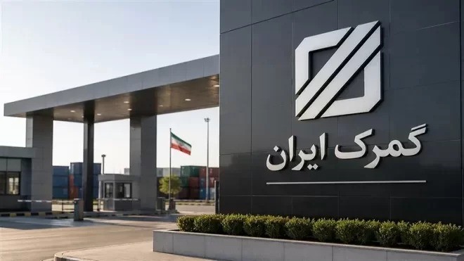 فهرست جدید کالاهای وارداتی کولبری و ملوانی ابلاغ شد