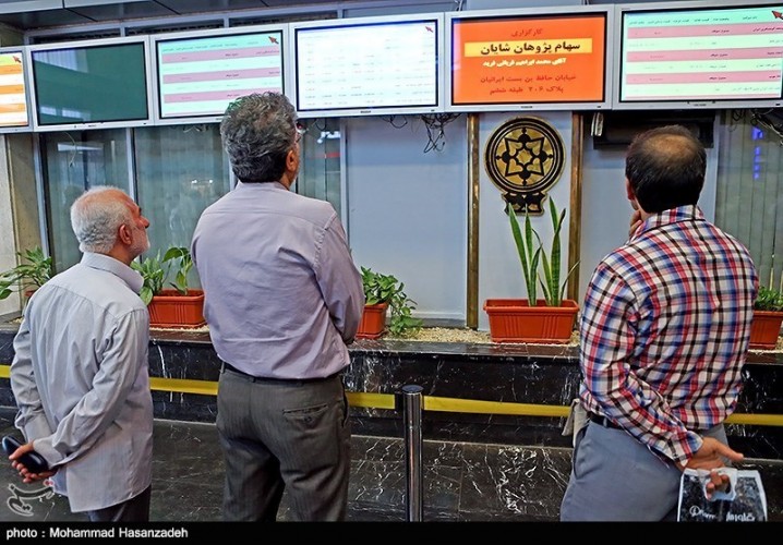 عامل اختلال دیروز سامانه معاملات اعلام شد