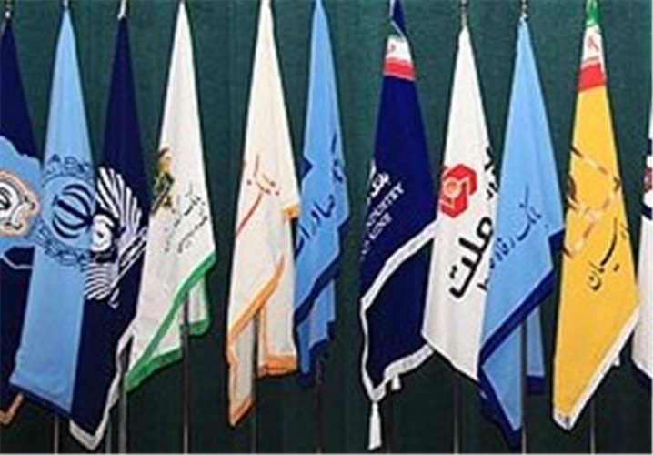 سود روزشمار برخی بانک‌ها ۲۲ درصد شد