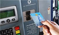مراجعه به مراکز پلیس+۱۰ برای دریافت کارت سوخت پیش از شهریورماه