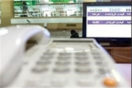 معامله ۳۶ هزار تن مواد پلیمری در تالار فرآورده های نفتی و پتروشیمی