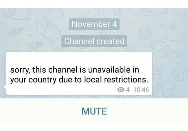 برخی کانال‌های مستهجن تلگرام فیلتر شد