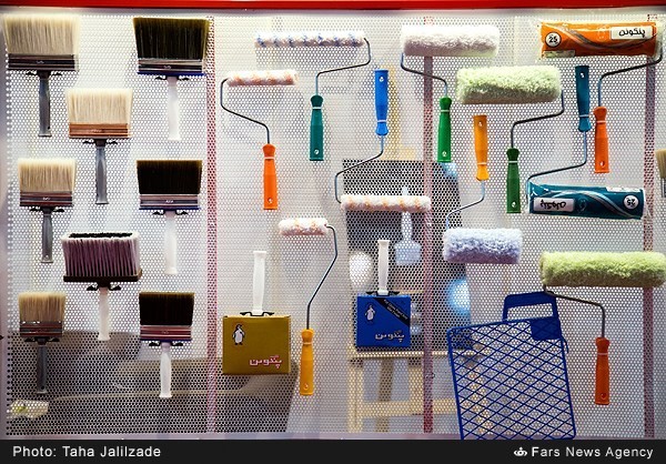 پانزدهمین نمایشگاه بین المللی رنگ، رزین و پوشش‌های صنعتی