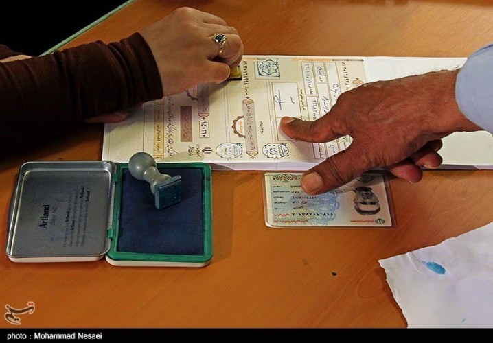 جزئیات کامل از مناظرات انتخابات ریاست جمهوری ۹۶