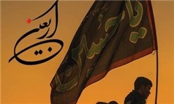 افزایش 55 برابری زائران ایرانی اربعین در کربلا از سال ۸۹ تا ۹۵