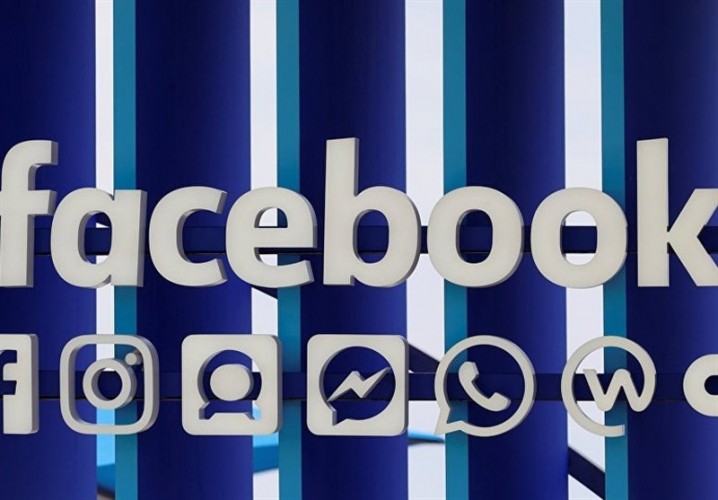 ارز مجازی فیسبوک یورو را تهدید می‌کند