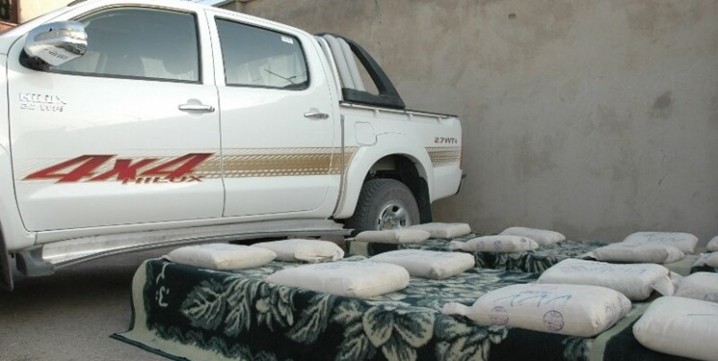 Iran Disbands 4 Drug Trafficking Teams in Tehran in 1 Week