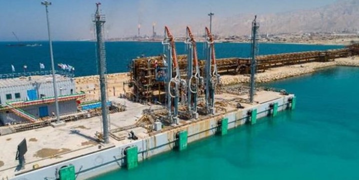 Iran Opens Major Energy Port on Persian Gulf