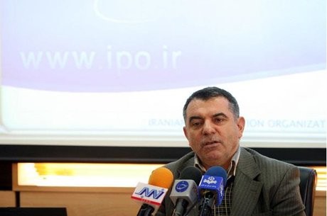 توقف اعلام نرخ تورم از سوی بانک مرکزی تا اطلاع ثانوی