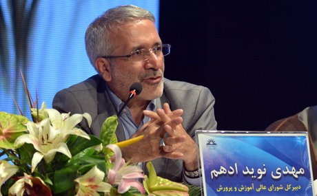 مدارس تیزهوشان حذف نمی‌شوند/ به دنبال مدیریت و کاهش تنوع مدارس هستیم