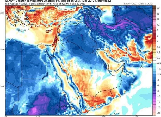 هشدار بارش شدید باران و تگرگ؛ تهدید محصولات کشاورزی ۵ استان کشور