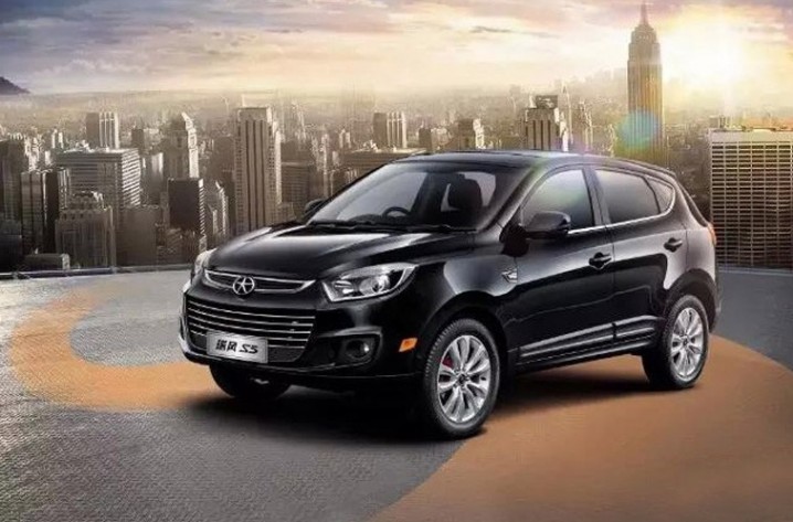 فروش اقساطی شاسی بلند جک S5 به مناسبت شب یلدا