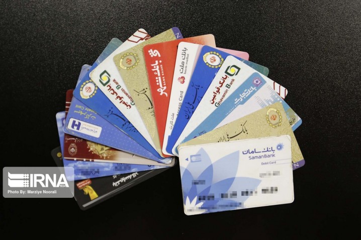 چگونه رمز دوم یکبار مصرف را فعال کنیم؟