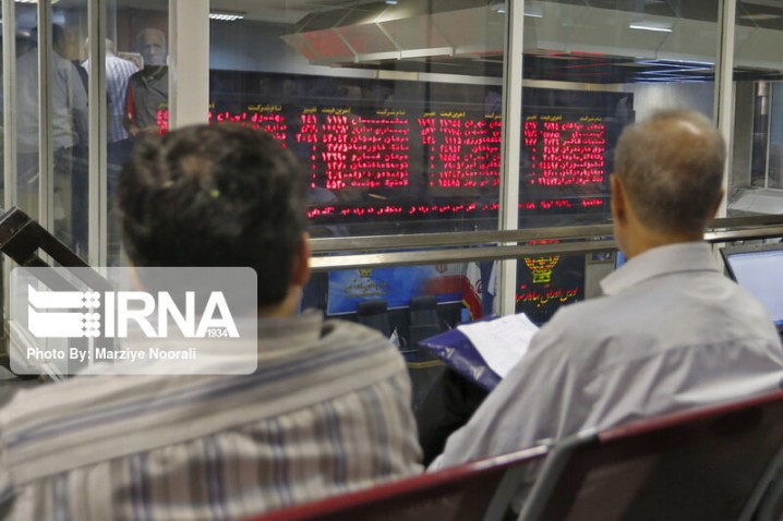 سیاست بلندمدت دولت برای حمایت از بورس