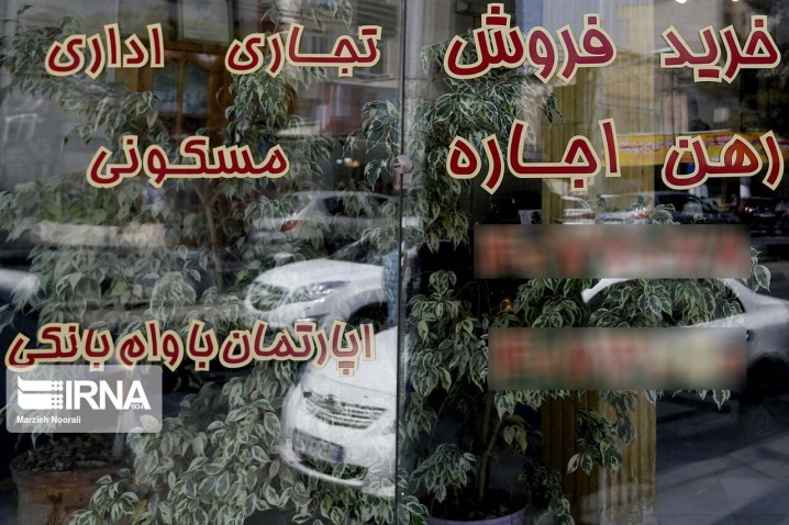 بساط مشاوران املاک برچیده شود/ نظارت بر ۲۰۰ هزار بنگاه مسکن ممکن نیست