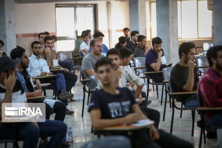 ۷۲۰ هزار نفر در کنکور سراسری پذیرفته میشوند