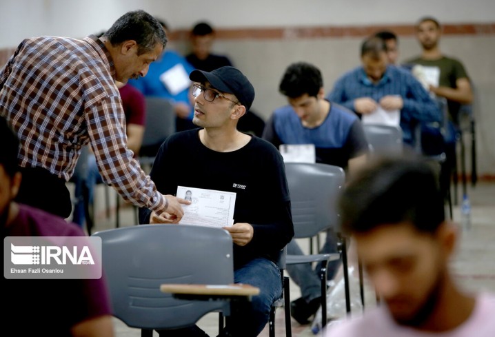 صف کنکور کارشناسی ارشد خلوت شد