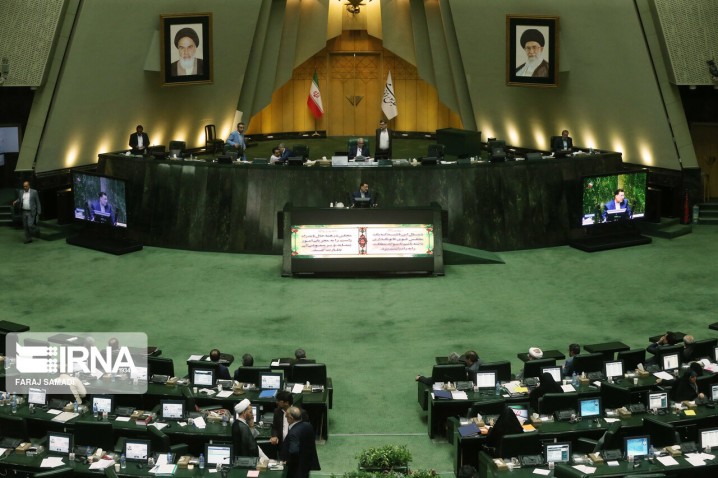 طرح تشکیل وزارت تجارت و بازرگانی در مجلس بررسی می شود