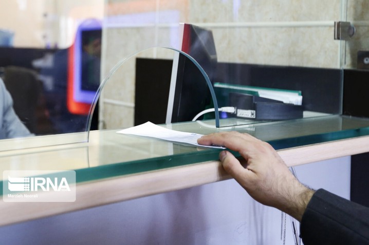 تأکید خزانه‌داری بر مسدودسازی حساب‌های بانکی متفرقه دستگاه‌های دولتی