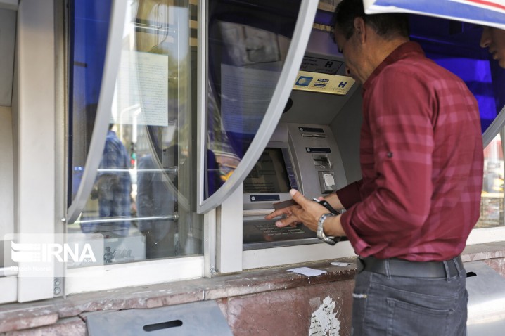 سود سهام عدالت سال ۹۷، زمستان امسال پرداخت می‌شود