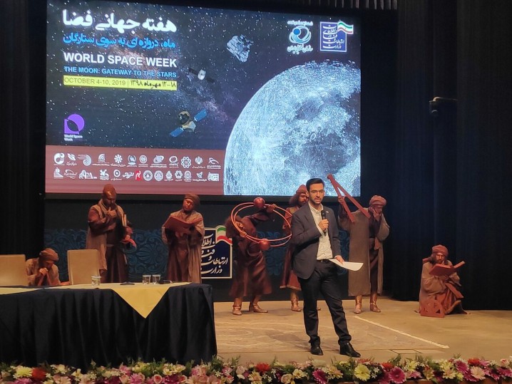 ۱۴۰۰، ماهواره‌ای با دقت تصویربرداری یک متر در مدار قرار می‌گیرد