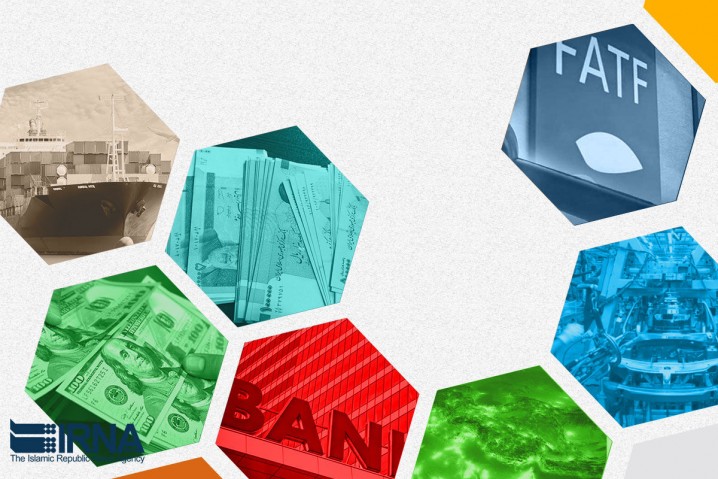 پذیرش FATF گامی به سوی کاهش محدودیت‌های اقتصادی
