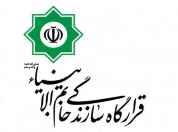 خبر انفجار در قرارگاه خاتم‌الانبیاء(ص) تکذیب شد