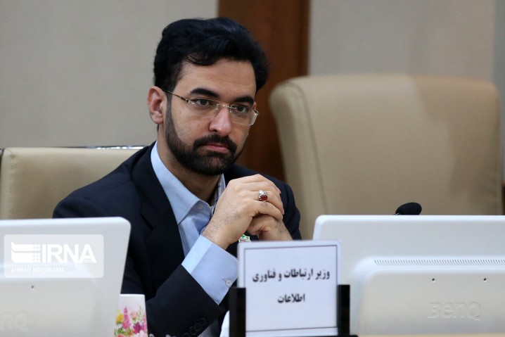 رویارویی فرکانسی وزارت ارتباطات و صداوسیما