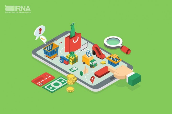 دسترسی به خدمات دستگاههای اجرایی از طریق «سامانه مدیریت خدمات دولت»