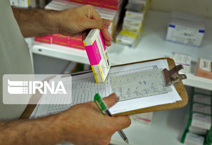 تحریم های دارویی علیه ایران و نقض استانداردهای حقوق بشری رضا رسالت