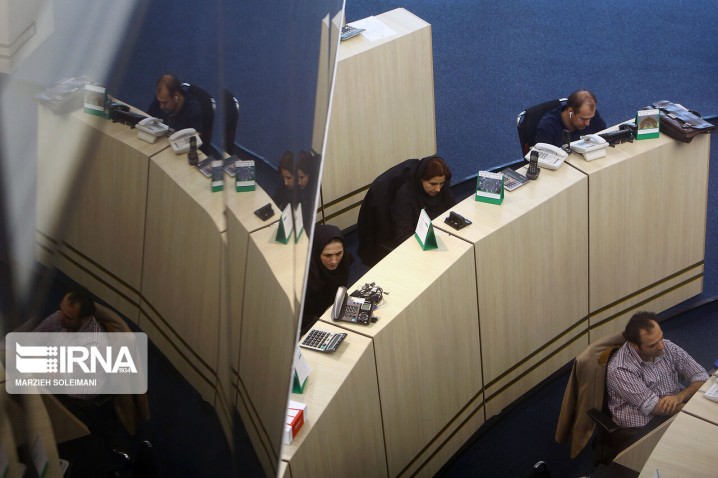 معیار بازگشت اعتماد به بازار سرمایه