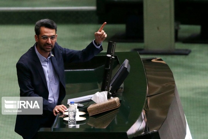 صرفهجویی ارزی ۲.۷ میلیون یورویی با استقرار سرورهای تلگرام در ایران