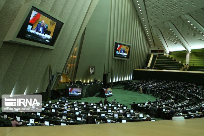 مجلس با اقدام خود به معیشت مردم لطمه زد