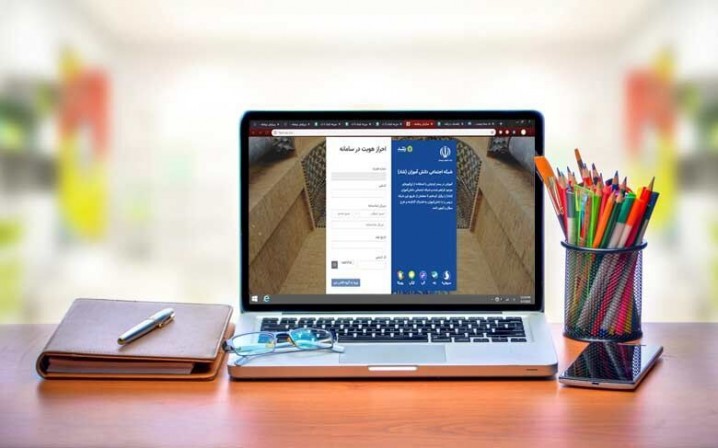 ارائه آموزش‌های زنده در تلویزیون اینترنتی شادنما